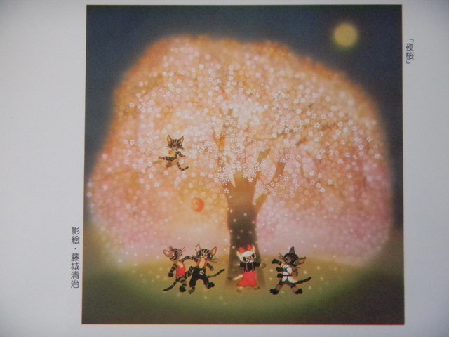 DSCN5981.JPG