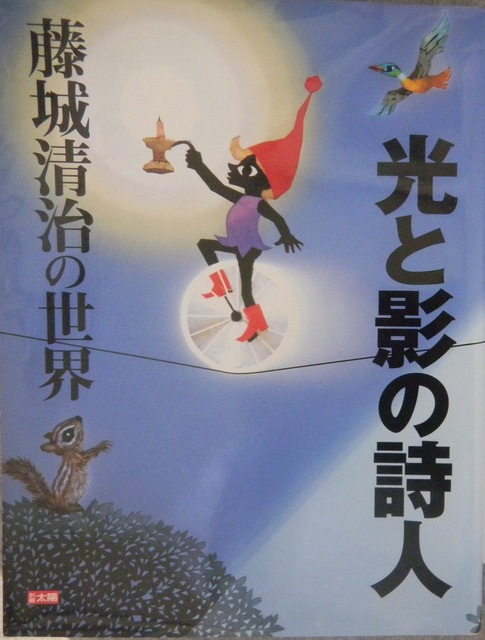 DSCN5987.JPG