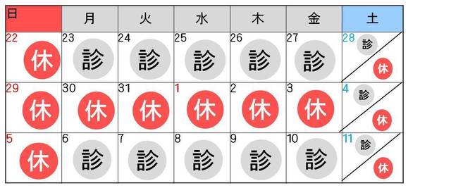 図1.jpg