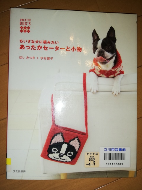IMG_20181227_010721.jpg