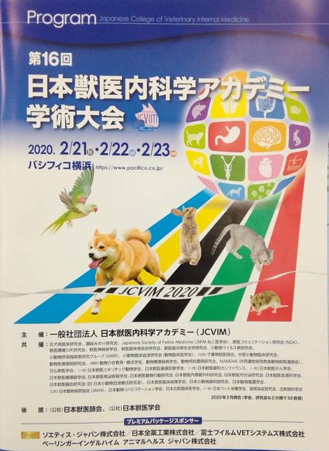 line_oa_chat_200305_142047.jpg